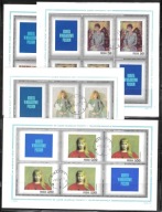 Znaczki Pocztowe Polski BL 79-86 Komplet...1971 r Kasowane