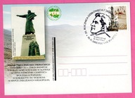 Kartka b/n - POZNAŃ - Pomnik P.E. Strzeleckiego + stempel na znaczku