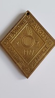 Medal Rejonowe Zawody Sportowo Pożarnicze