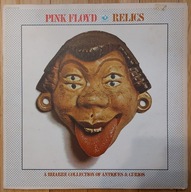 Pink Floyd Relics Jul 15 1971 US (VG++/VG+)