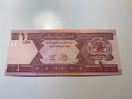 Afganistan - 1 afghani - UNC