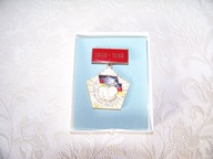 Odznaka 30 Jahre NVA.