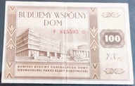 Cegiełka 100 zł seria F Budujemy Wspólny Dom