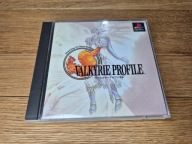 Valkyrie Profile NTSC-J PlayStation (PSX) pudełkowa