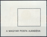 **80 Węgry Bl.145I = 120E - Olimpiada - AJANDEKA !!!!