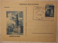 LESZNO - RATUSZ, 3 PIECZĄTKI - ZAWODY NARCIARSKIE ZAKOPANE 1948, ZNACZKI