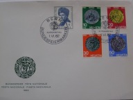 Szwajcaria - Pro Juventute monety - Mi. 751-55 FDC