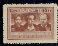 KULTURA POLSKA 2 Fi 435 B ** GROSZY GDAŃSK T.2. STAN IDEALNY ODMIANY KROPKA