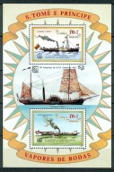 **SAO TOME & PRINCIPE BL.154 = 15E - STATKI, ŻAGLOWCE, PAROWCE