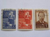 ZSRR - Popow - konstruktor radio - Mi. 965-67 kasowane