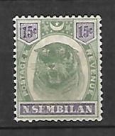 Negri Sembilan x D571 fauna tygrys MH VF 50funtów b.rzadki