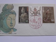 Japonia - zabytki i dzieła sztuki z epoki Nara - Mi. 987-89 FDC