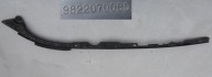 LISTWA NAKŁADKA OSŁONA BŁOTNIKA LEWY PRZÓD PEUGEOT 508 II 9822070080