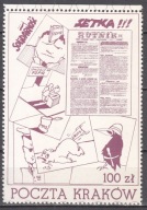 1987 Poczta Kraków