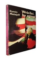 WROCILES BY ZGINAC - Dymitr Mozajeff (1977)