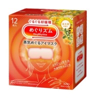 Kao MegRhythm Steam Eye Mask Osmanthus opakowanie:12 saszetek Japonia
