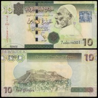 BNA - LIBIA 10 Dinars 2011 nr 7A/543 179301 # P78 # VF