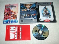 KINGDOM HEARTS 2 II PS2 baśniowy RPG SQUARE-ENIX DISNEY 3xANG jak NOWA