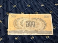 500 lire Włochy 1966 stan F