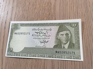 Pakistan - 10 rupii - aUNC