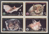 Cypr 2003 Znaczki 1015-8 Specimen ** nietoperze