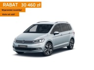 Volkswagen Touran Highline 1.5 TSI DSG