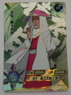 Karta Naruto TCG Kayou Hiruzen Sarutobi 3 Hokage - NR-UR-028