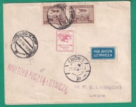 TARNOPOL, Kresy, LOPP znaczek członkowski, L.O.P.P. Liga Obrony Powietrznej