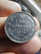 20 kopiejek 1874 Aleksander II Rosja srebro