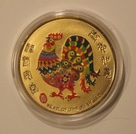 ROK KOGUTA - ROOSTER - CHINY - NUMIZMAT PLATEROWANY - ZŁOCONY - KOLOR