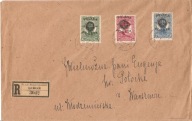 LUBLIN -koperta EUGENJA HR. POTOCKA -obieg 1918 -erka K.u.K.Etappenpostamt
