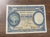 Hong Kong - 1 dolar - 1926 - bardzo rzadki