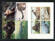 A56477)UNO Genf: Maksimum Karta 227 - 230 Czworka Zwierzeta
