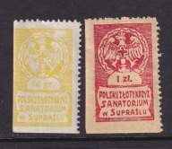 POLSKI ZŁOTY KRZYŻ , Supraśl, 50 gr + 1 zł dobroczynne, cegiełka