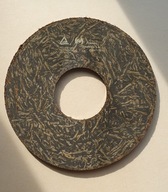 Okładzina tarczy sprzęgła 200X70X6,0