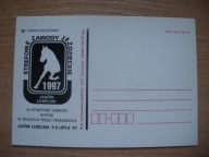 Janów Lubelski III Strefowe Zawody Konne w Skokach przez Przeszkody 1997 r.