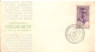 BRAZYLIA -koperta ozdobna -znaczek stempel 1964 rok COELHO NETO
