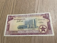 Ghana - 1 funt - 1962