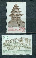 FRANCJA, UNESCO** Zabytki: Nepal i Afganistan Mi 43 - 44