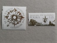 4598 -99 ** Światowe Dni Młodzieży / 2014