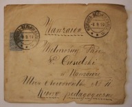 WARSZAWA 1910 rok - STARY ZNACZEK + 3 ORYGINALNE STARE i RZADKIE PIECZĄTKI