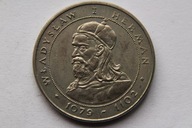 50 ZŁ WŁADYSŁAW HERMAN 1981 R. - CE135