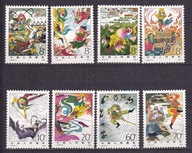 1979 Chiny Literatura Mi 1555-62 **