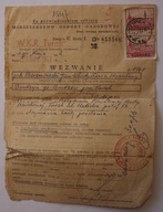 MINISTERSTWO OBRONY NARODOWEJ - WEZWANIE, W.K.R. Turek, 1963 rok