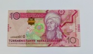 95 - TURKMENISTAN - 10 MANAT 2012