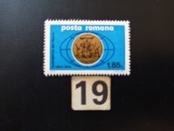 Znaczki , konwencje , pieczęcie , Rumunia MNH