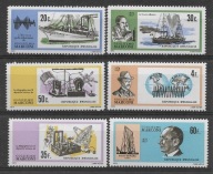 Rwanda xx B307 Marconi radio MNH