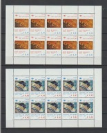 WATYKAN 2003 ARKUSIKI