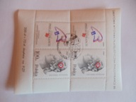 Blok 138I Światowa wystawa Filatelistyczna kas FDC