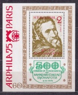 1975 Bułgaria Michał Anioł Mi blok 56 **